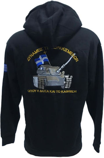 All About Army Sweatshirt 100% Cotton Khaki