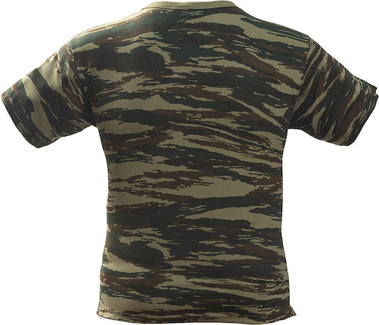 Army Race Κοντομάνικο T-shirt Παραλλαγής Ελληνικού Στρατού 100% Βαμβακερό σε Χακί Χρώμα