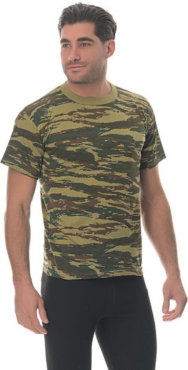 Onurel Κοντομάνικο T-shirt Παραλλαγής Ελληνικού Στρατού % Βαμβακερό σε Χακί Χρώμα