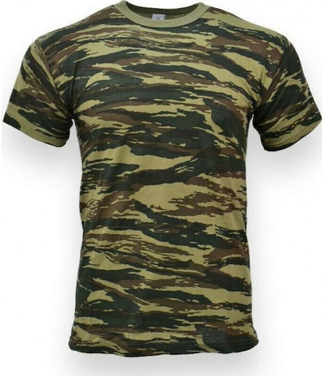 Best Touch Κοντομάνικο T-shirt Παραλλαγής Ελληνικού Στρατού 100% Βαμβακερό σε Χακί Χρώμα