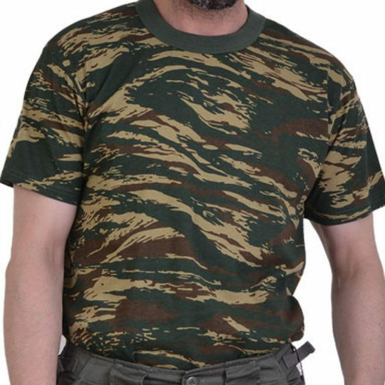 Ergo Short Sleeve T-shirt Military Greek Army 100% Cotton In Khaki Colour