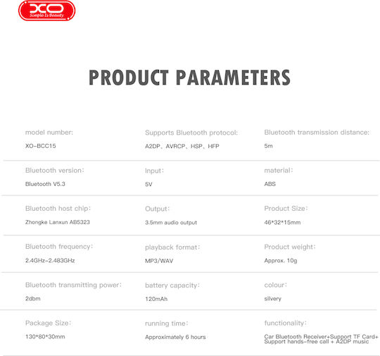 XO FM Transmitter Αυτοκινήτου με Bluetooth