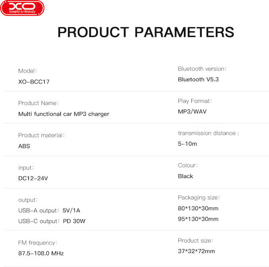 XO FM Transmitter Αυτοκινήτου BCC17 με Bluetooth