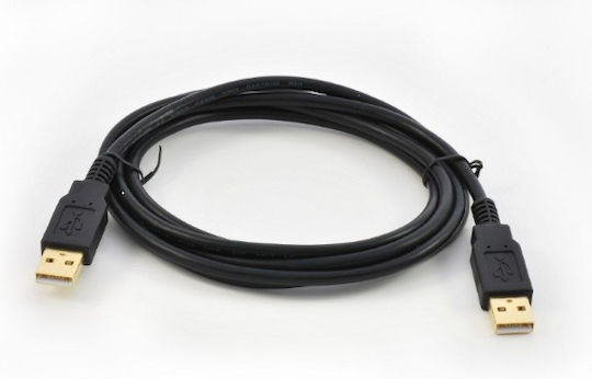 Digital IQ Car Audio Stereo Cable für Autos