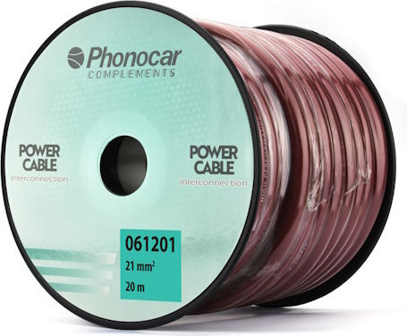 Phonocar Καλώδιο Ρεύματος Αυτοκινήτου