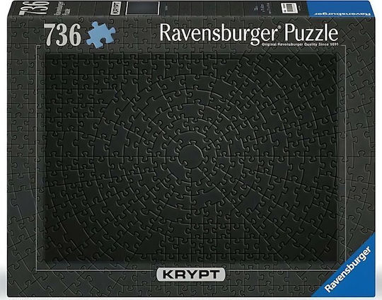 Krypt Black Puzzle 2D 736 Pieces