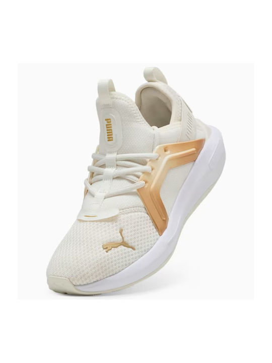 Enzo 5 Metallic Sport Shoes Running Beige