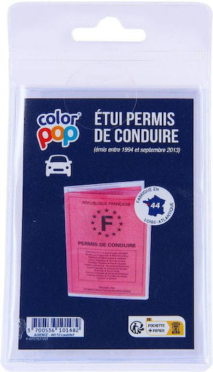 Color Pop Θήκη Εγγράφων Αυτοκινήτου Διπλώματος Οδήγησης