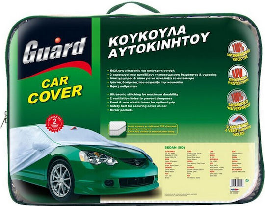 Guard Covers for Car with Carrying Bag 493cm Waterproof XLarge for Sedan