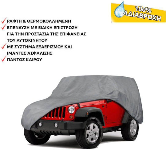 Autoline TC14 Covers for Car 490x195x190cm Waterproof for SUV/JEEP
