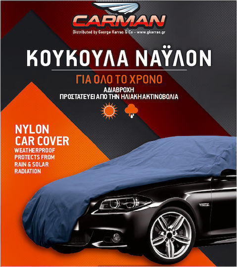 Carman Nylon Κουκούλα Αυτοκινήτου 432x165x119cm Αδιάβροχη Medium για Sedan