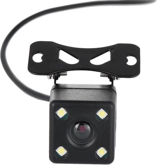 Waterproof Car Reverse Camera with Night Vision Universal 100779