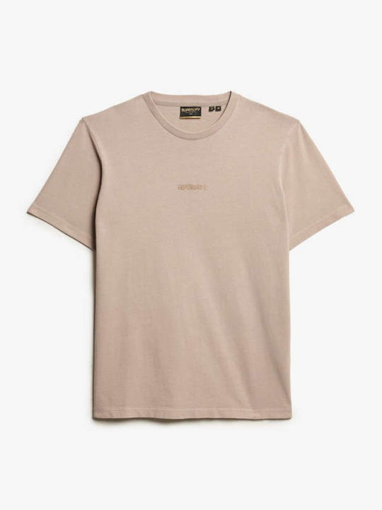 'micro Logo' T-shirt Μπεζ