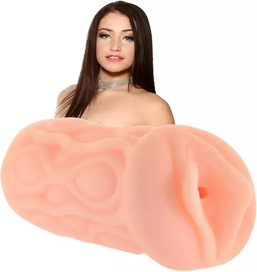 Love Masturbator 1buc