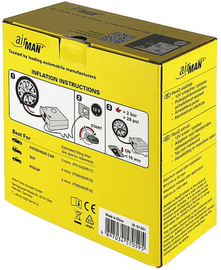 Auto Gs Τρόμπα Αυτοκινήτου 29PSI με Καλώδιο Αναπτήρα 12V