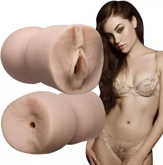 Doc Johnson Sasha Grey 2 Fuckhole Ultraskyn Masturbator Vagina