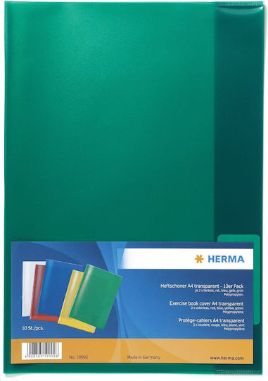 Herma Κάλυμμα Βιβλίου ή Τετραδίου σε Διάφορα Χρώματα 10τμχ