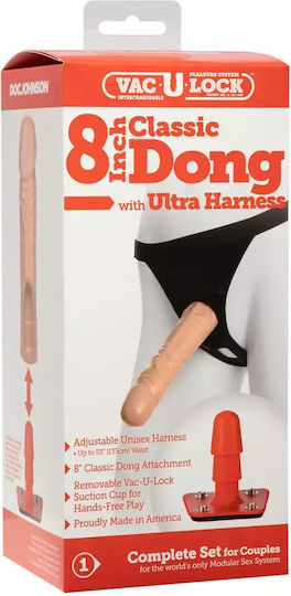 Vac U Lock Harness με Dildo 20cm στο χρώμα του δέρματος