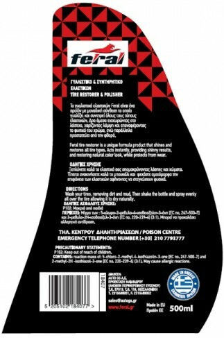 Feral Lustruire Conservant Anvelope Spray Lustruire pentru Elastici Auto cu Aromă de Lămâie 500ml