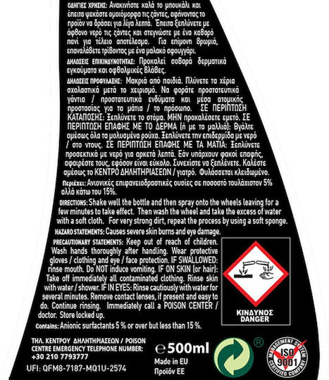 Feral Felgenreiniger Spray Reinigung für Felgen Auto 500ml