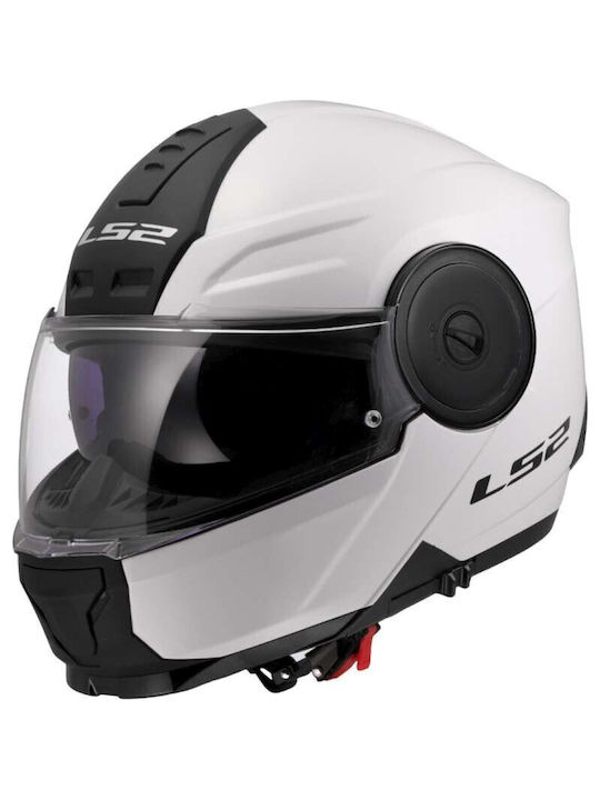 Scope II Κράνος Μηχανής Flip-Up ECE 22.06 1750gr με Sunvisor