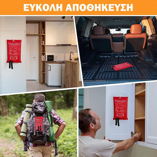 Auto Gs Κάλυμμα Επιβίωσης