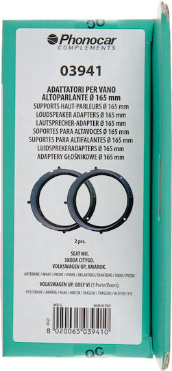 Phonocar Βάσεις Ηχείων Μπροστινές 165mm για Seat Mii, Skoda Citigo, Volkswagen Amarok / Golf / Up 2τμχ