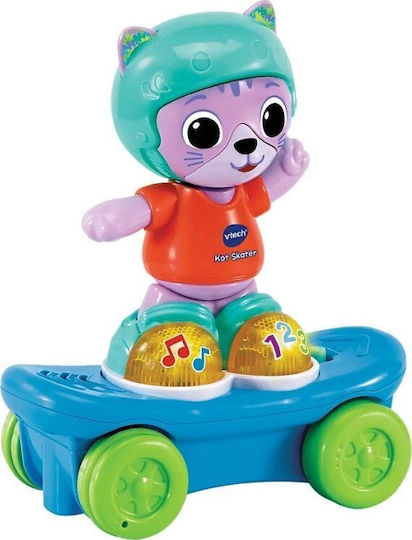 Vtech Βρεφικό Παιχνίδι
