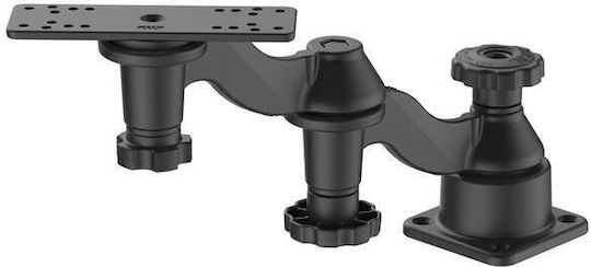 Ram Mounts Ram Horizontal 12" Support Swing Arm Fishfinders & Plotters