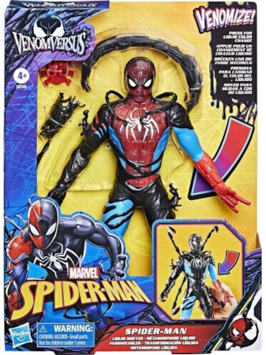 Easter Candle with Toy Spiderman Venomversus For Age 4+ Hasbro