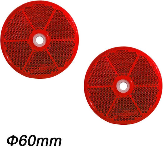 Rchang Car Towing & Trailer Light Set with Screws Red 2pcs