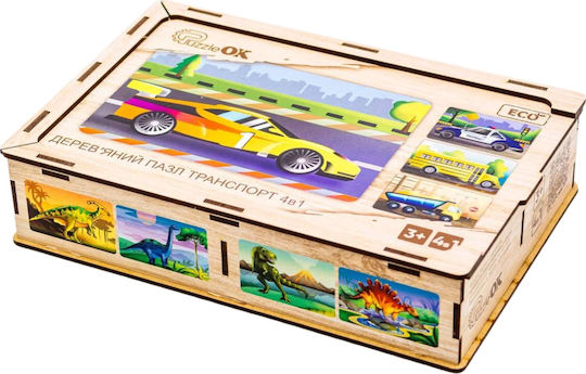 Puzzleok Puzzle din Lemn 4 în 1 Set de Puzzle-uri Vehicule Mașini de Transport