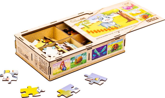 Puzzleok Ξύλινα Παζλ 4 1 Ζώα Στη Φάρμα Παζλ Σετ Φάρμα