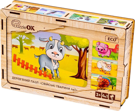Puzzleok Ξύλινα Παζλ 4 1 Ζώα Στη Φάρμα Παζλ Σετ Φάρμα