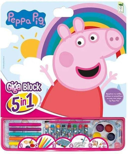 Peppa Pig Pictură pentru copii de 3+ ani+ ani