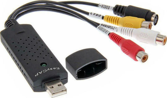 ACP 2049644 Video Capture για Laptop / PC και σύνδεση USB-A