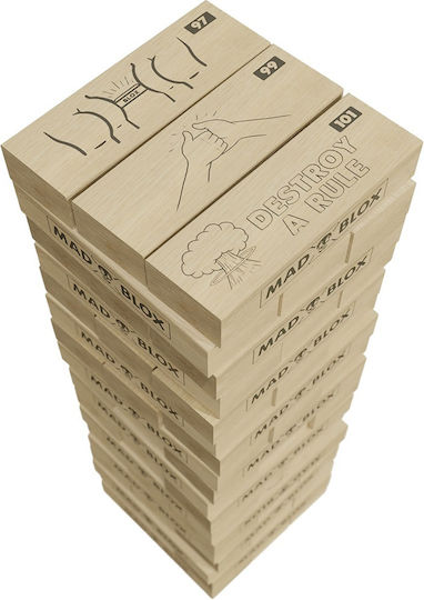 Mad Party Games Madblox Παιχνίδι Ποτού από Ξύλο MAD701849