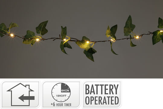 Koopman Christmas Lighted Decorative 290cm