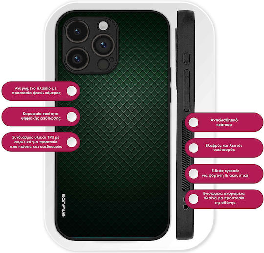 Θήκη Sonique Carbon Series Samsung Galaxy S25 Ultra Πράσινο