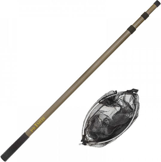 Primus Fishing Telescopic Landing Net Diameter 35cm x L59cm 6mm
