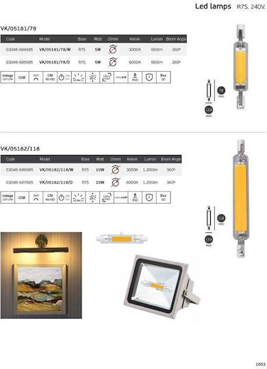 VK Lighting Bec LED 10W pentru Soclu R7S Alb rece