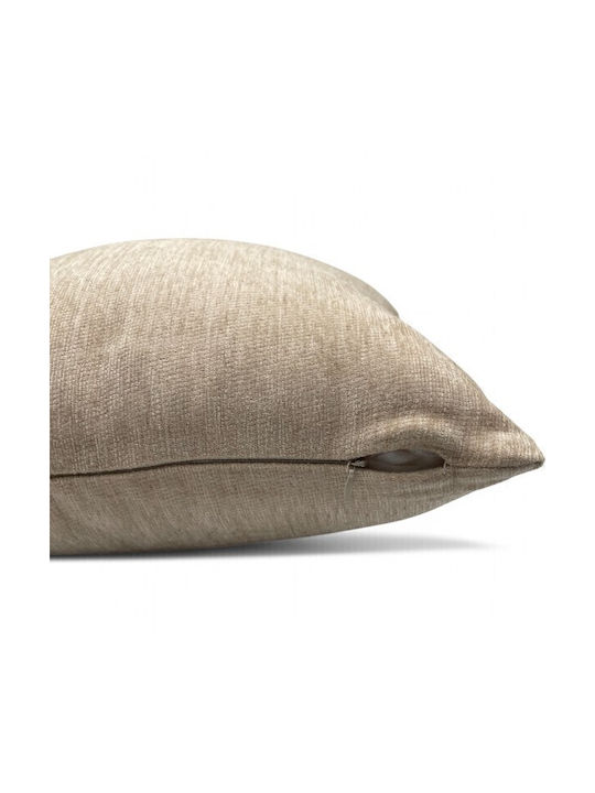 To megalo pazari Sofa Cushion Beige 40x40cm