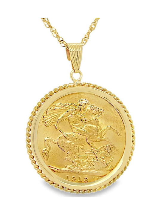 Xryseio Charm από Χρυσό 14Κ