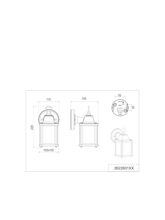 Trio Lighting Επιτοίχιο Εξωτερικό Φωτιστικό