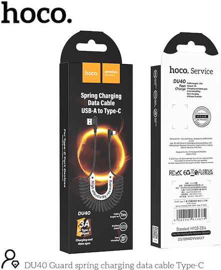 Hoco Braided USB 2.0 Cable USB-C Male - USB-A Black 0.45m DU40