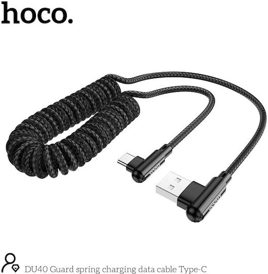 Hoco Braided USB 2.0 Cable USB-C Male - USB-A Black 0.45m DU40