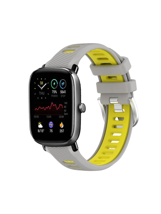 Λουράκι Γκρι (Amazfit GTS 4 Mini) Λουράκι Γκρι (Amazfit GTS 4 Mini)