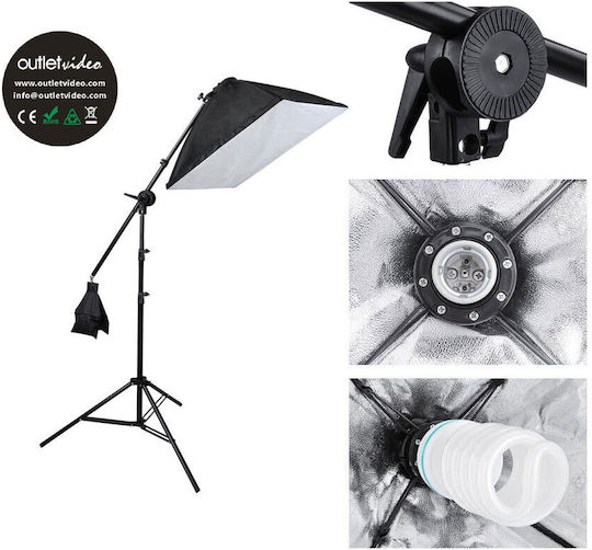 Diat Softbox Kit 70x50cm.