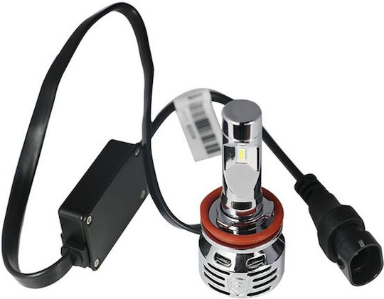 Bizzar Λάμπα Αυτοκινήτου H1 LED 6500K Ψυχρό Λευκό 12V 56W