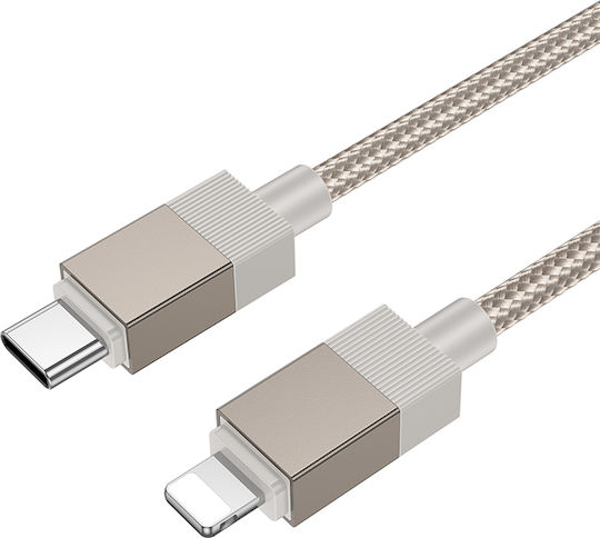 Hoco X110 Honorific Braided USB-C to Lightning Cable 27W Χρυσό 1m